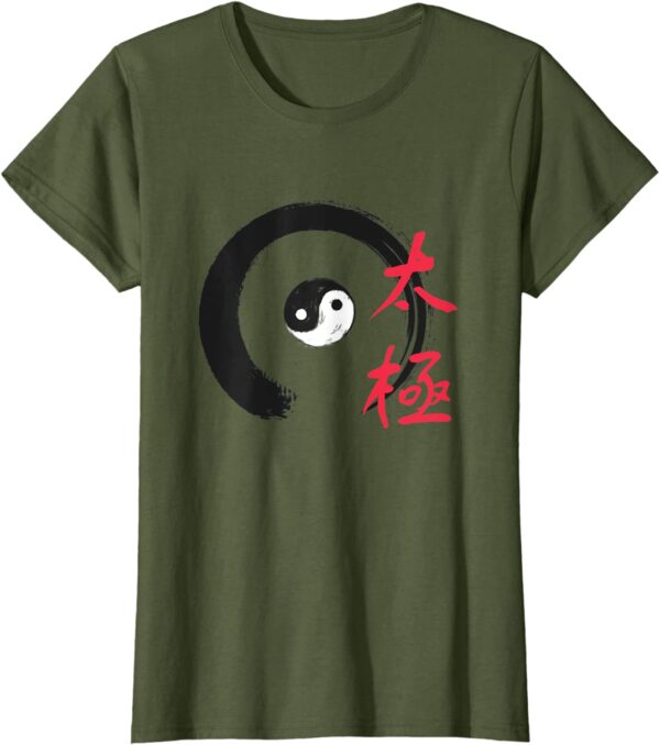 Yin Yang with Chinese Martial Art Tai Chi Quan Character T-Shirt